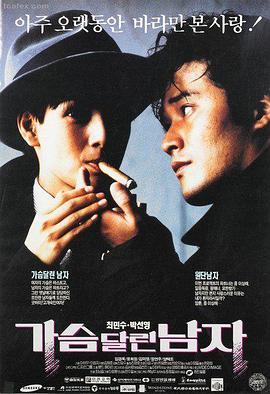 标本柜底层抽屉内的动画与电影标本卡