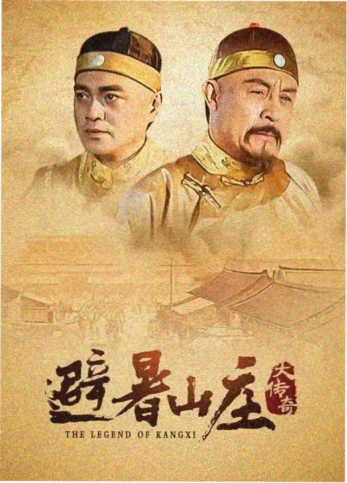 银盐时代职场剧标本卡封面