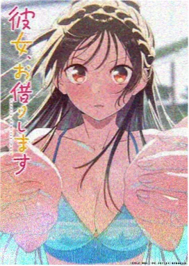 标本柜里的夏天动画标本卡封面