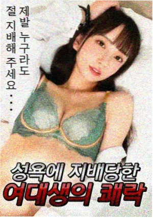 图鉴标签职场行业题材示意标本