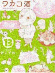 馆内资讯题材抽屉增补配图